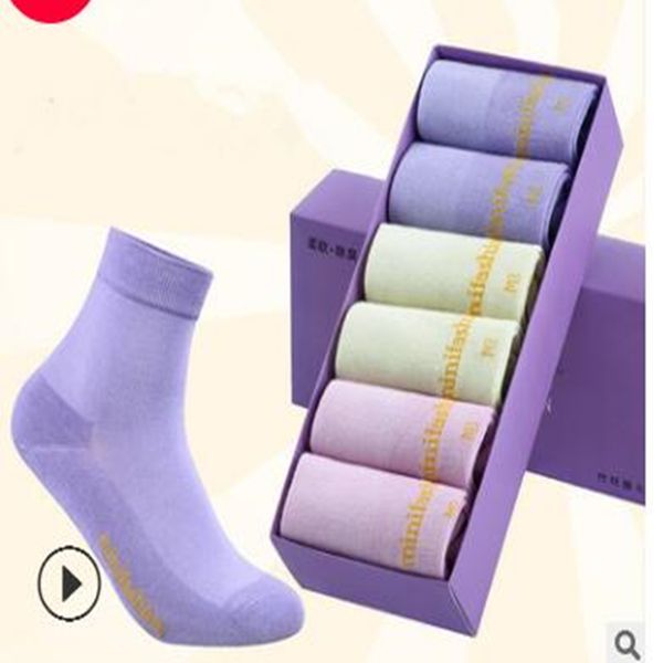 391men's cotton socks medium stockings sports spring and summer thin air tight, Black
391men's cotton socks medium stockings sports spring and summer thin air tight, Black