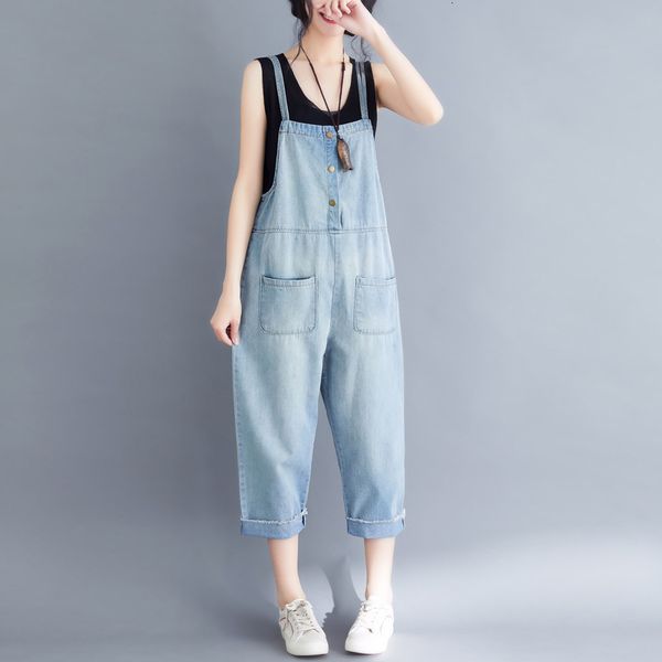 2021 summer suspending female will see korean version the large suspensory size a piece of nine-point ladies jeans, Blue
2021 summer suspending female will see korean version the large suspensory size a piece of nine-point ladies jeans, Blue