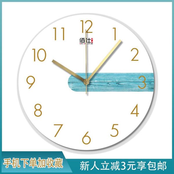 wall clocks simple fashion clock modern design nordic bedroom creative silent quartz montre murale home decoration zb50wc
wall clocks simple fashion clock modern design nordic bedroom creative silent quartz montre murale home decoration zb50wc