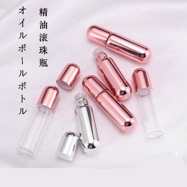 storage bottles & jars 5ml mini empty essential oil roll on perfume bottle uv pink silver massage sample vials
storage bottles & jars 5ml mini empty essential oil roll on perfume bottle uv pink silver massage sample vials