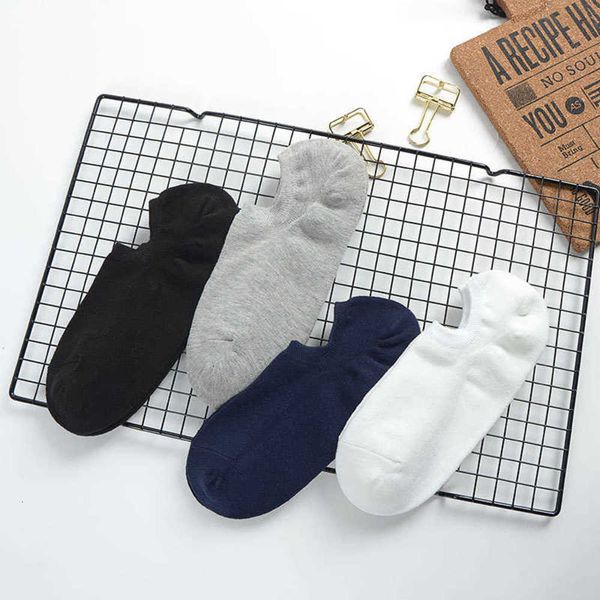 men's boat pure color low shallow mouth right angle autumn and winter thick cotton sports invisible socks, Black
men's boat pure color low shallow mouth right angle autumn and winter thick cotton sports invisible socks, Black