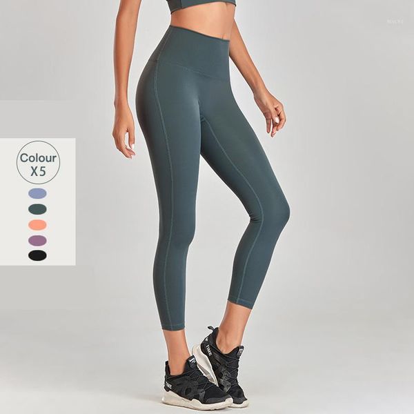 yoga outfit pants sports leggings women push up high waist hip lift running quick-drying sportswear for fitness trousers
yoga outfit pants sports leggings women push up high waist hip lift running quick-drying sportswear for fitness trousers