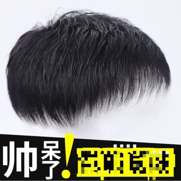 hairline forehead reissue women and men bangs paste wig piece volume fluffy curly hair, Black
hairline forehead reissue women and men bangs paste wig piece volume fluffy curly hair, Black