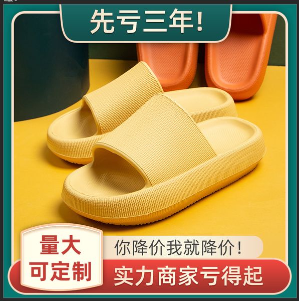 luxury slippers slippers 2021 summer bathroom household female couple cool slippers thick soled sho, Black
luxury slippers slippers 2021 summer bathroom household female couple cool slippers thick soled sho, Black