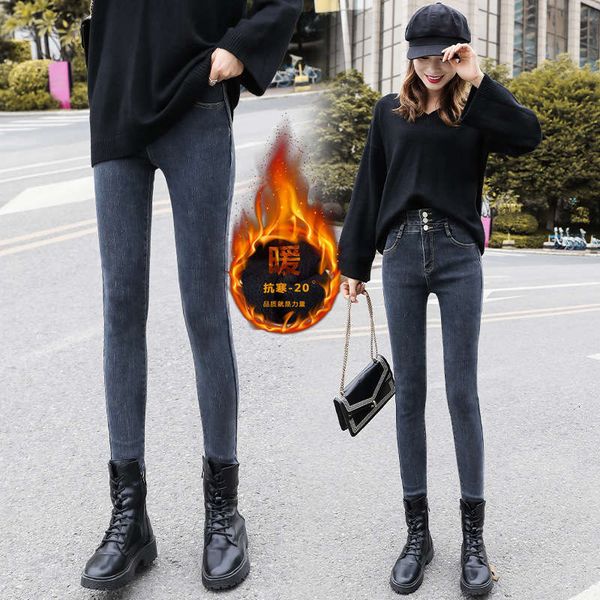 women's jeans winter plush denim high waistline looks thin elastic thermal tight little foot pencil pants v2ad, Blue
women's jeans winter plush denim high waistline looks thin elastic thermal tight little foot pencil pants v2ad, Blue