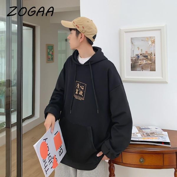 men's hoodies & sweatshirts zogaa youth hooded sweatshirt trendy national style harajuku student plus size casual hip hop street, Black
men's hoodies & sweatshirts zogaa youth hooded sweatshirt trendy national style harajuku student plus size casual hip hop street, Black
