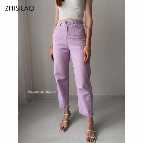 women's jeans zhisilao fashion straight wide leg women retro boyfriend baggy solid purple high waist denim pants 2021, Blue
women's jeans zhisilao fashion straight wide leg women retro boyfriend baggy solid purple high waist denim pants 2021, Blue