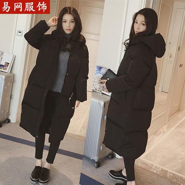 korean version loose down cotton padded jacket bread winter coat thick student large, Black
korean version loose down cotton padded jacket bread winter coat thick student large, Black