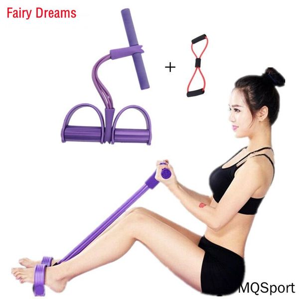 resistance bands gym home fitness equipment multifunction pedal tensioner rally rope sit-up abdominal exercise training
resistance bands gym home fitness equipment multifunction pedal tensioner rally rope sit-up abdominal exercise training