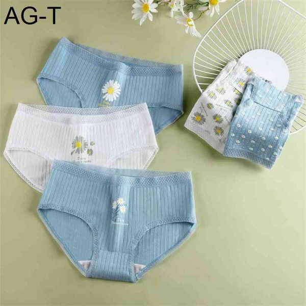 fresh printing daisy crotch cotton female girl student sweet triangle women's underwear, Black;pink
fresh printing daisy crotch cotton female girl student sweet triangle women's underwear, Black;pink