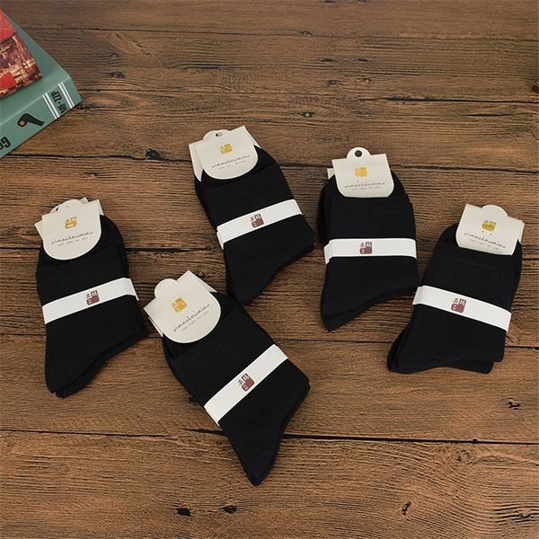 cjd7 pure color cotton wrm medium medium hosiery sockssocksmiddle tube socksmen's nd women's fshion multi color socksswet bsorbing, Black;white
cjd7 pure color cotton wrm medium medium hosiery sockssocksmiddle tube socksmen's nd women's fshion multi color socksswet bsorbing, Black;white