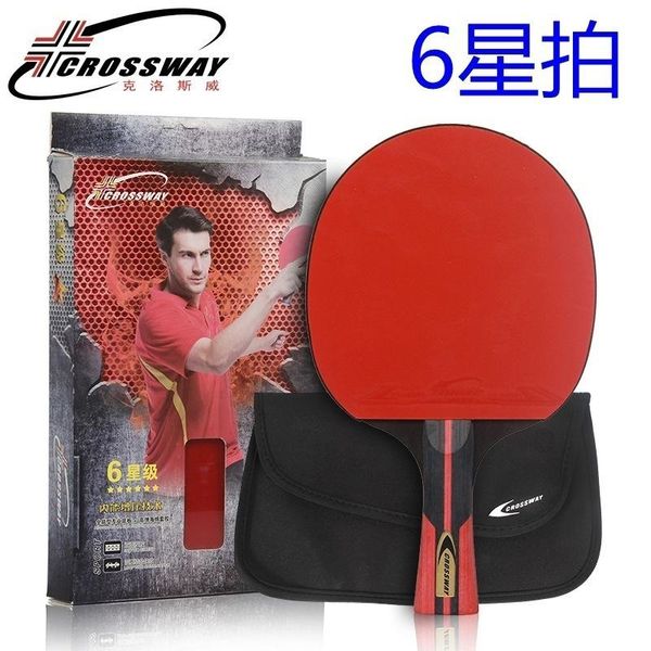 stars table tennis racket sets rubber short handle offensive defensive raquets
stars table tennis racket sets rubber short handle offensive defensive raquets