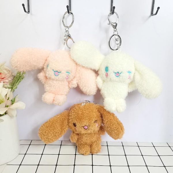 11cm plush toy keychain pendant stuffed animals toys doll children bag pendants wholesale
11cm plush toy keychain pendant stuffed animals toys doll children bag pendants wholesale