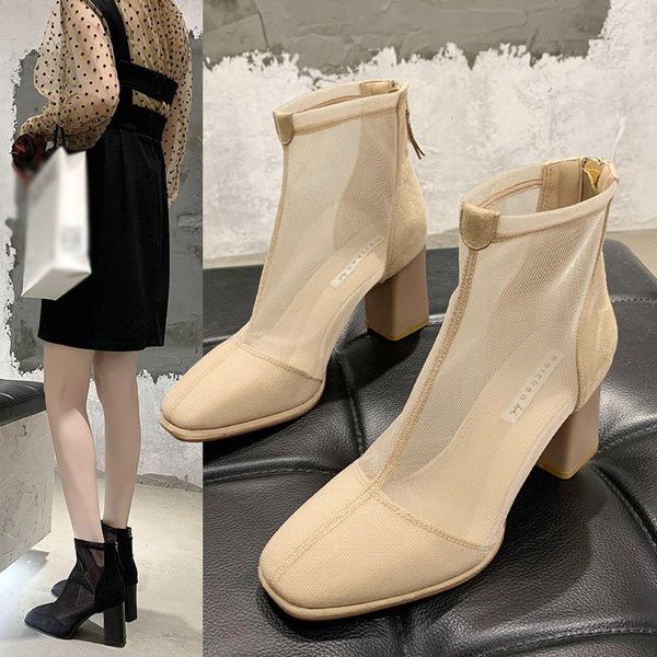 summer boots for women, breathable high heel ankle with zipper, fashion shoes (height 7cm 2.76inches, mesh), Black
summer boots for women, breathable high heel ankle with zipper, fashion shoes (height 7cm 2.76inches, mesh), Black