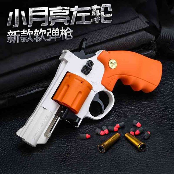 zp5 small moon left wheel bullet gun 357 simulation hand grab can launch soft egg children's toy chicken eating boy model
zp5 small moon left wheel bullet gun 357 simulation hand grab can launch soft egg children's toy chicken eating boy model