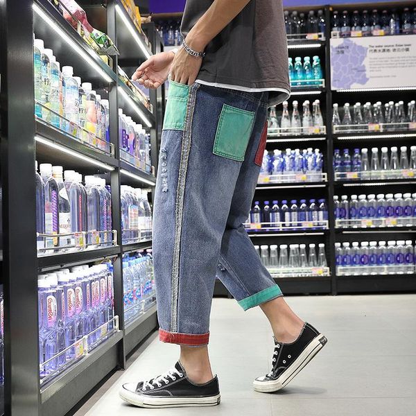 Men's Jeans Autumn Men Fashion Wash Contrast Color Casual Denim Pants Man Streetwear Wild Hip Hop Loose Straight Trousers 0LX4, Blue
Men's Jeans Autumn Men Fashion Wash Contrast Color Casual Denim Pants Man Streetwear Wild Hip Hop Loose Straight Trousers 0LX4, Blue