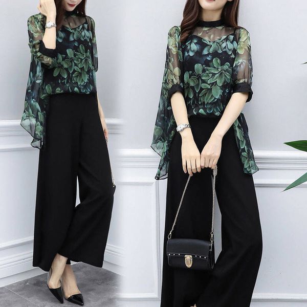 two piece dress spring summer women 2 set female polka dot + wide leg pants suits outfits lady plus size 3xl slim tracksuit f131 hagj, White
two piece dress spring summer women 2 set female polka dot + wide leg pants suits outfits lady plus size 3xl slim tracksuit f131 hagj, White
