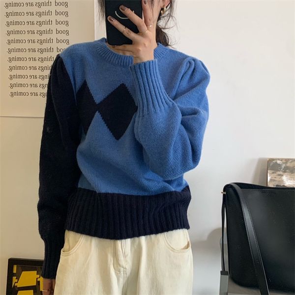 autumn winter women's temperament elegant pullover sweater casual all-match diamond check color block female 210520, White;black
autumn winter women's temperament elegant pullover sweater casual all-match diamond check color block female 210520, White;black