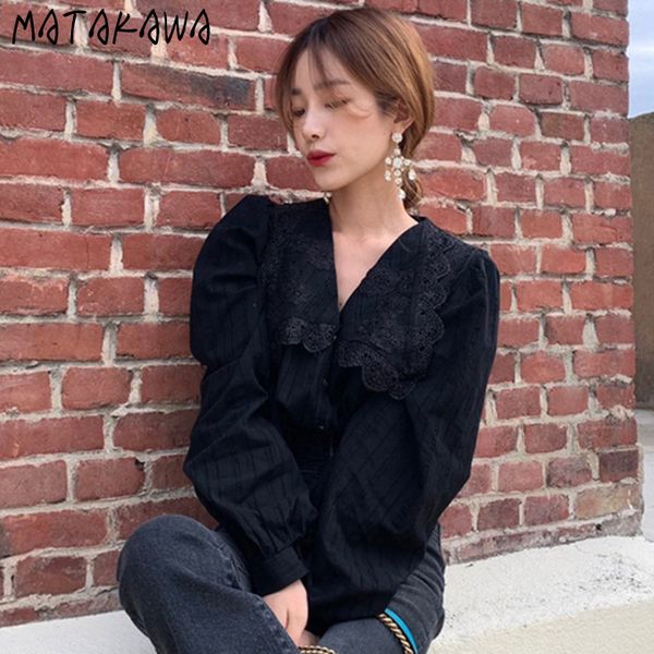 matakawa lace stitching shirts lapel feeling single breasted blusas autumn retro french bubble sleeve blouses women 210513, White
matakawa lace stitching shirts lapel feeling single breasted blusas autumn retro french bubble sleeve blouses women 210513, White