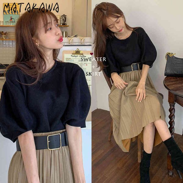 matakawa korean chic summer all-match high waist skirts womens mid-length pleated solid long skirt women 210513, Black
matakawa korean chic summer all-match high waist skirts womens mid-length pleated solid long skirt women 210513, Black
