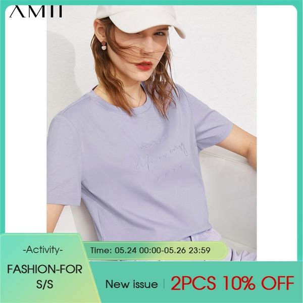 minimalism summer women's tshirt fashion 100%cotton oneck letter embroidery causal for women 12130240 210527, White
minimalism summer women's tshirt fashion 100%cotton oneck letter embroidery causal for women 12130240 210527, White
