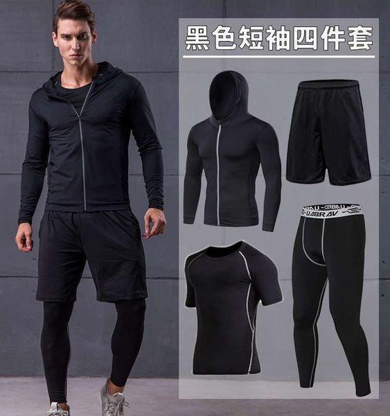 sports fitness men's tracksuits tights training night running four piece basketball suit, Gray
sports fitness men's tracksuits tights training night running four piece basketball suit, Gray