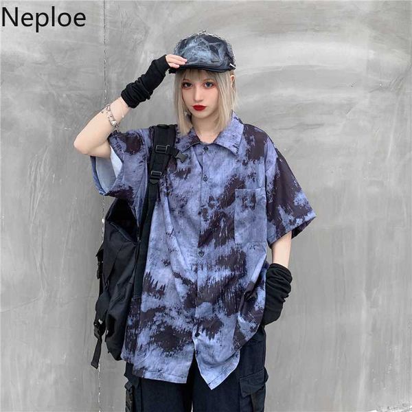 women's blouses & shirts neploe vintage tie dye causal blouse women men short sleeve streetwear blusas single breasted harajuku shirt 5, White
women's blouses & shirts neploe vintage tie dye causal blouse women men short sleeve streetwear blusas single breasted harajuku shirt 5, White
