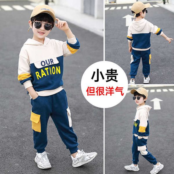 children's sports net red suit 2021 new boys' and girls' spring and autumn clothes baby sweater big children's fashion, White
children's sports net red suit 2021 new boys' and girls' spring and autumn clothes baby sweater big children's fashion, White