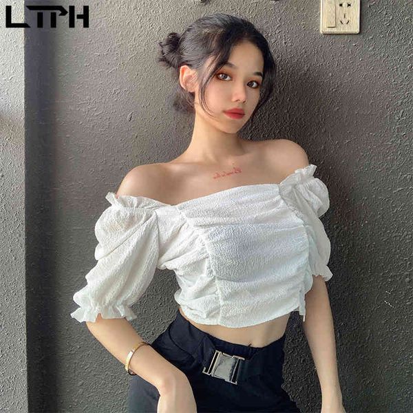 autumn arrivals england style vintage women blouses ruffles puff sleeve square collar ins sweet solid color short shirt 210427, White
autumn arrivals england style vintage women blouses ruffles puff sleeve square collar ins sweet solid color short shirt 210427, White