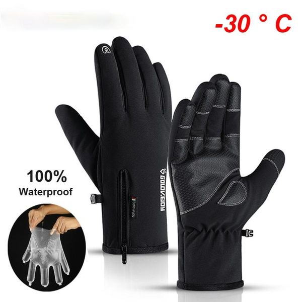 cycling gloves men women waterproof winter windproof outdoor sport ski for bike bicycle scooter motorcycle warm glove, Black
cycling gloves men women waterproof winter windproof outdoor sport ski for bike bicycle scooter motorcycle warm glove, Black