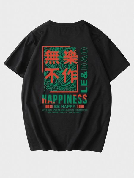 men chinese letter & slogan graphic tee a0iy#, White;black