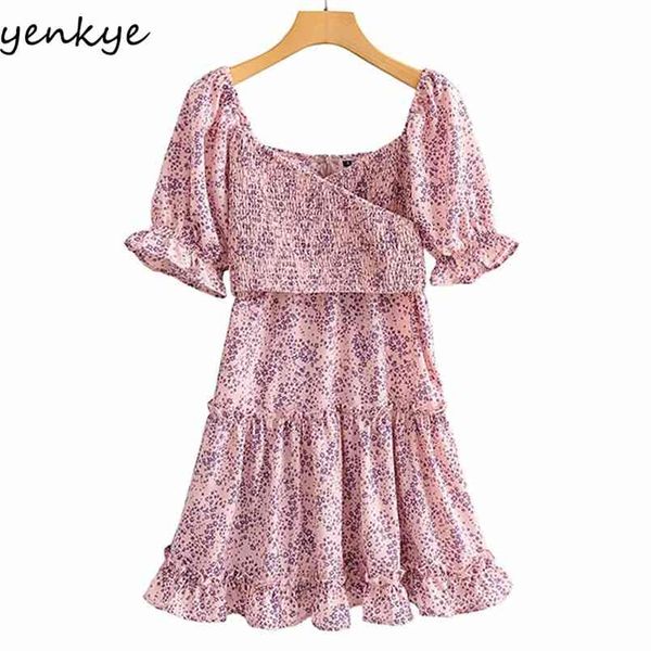 sweet women elastic cross v neck floral print dress female short sleeve ruffle a-line mini summer holiday vestido 210514, Black;gray
sweet women elastic cross v neck floral print dress female short sleeve ruffle a-line mini summer holiday vestido 210514, Black;gray
