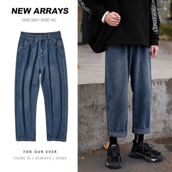 men's jeans retro wide legs fashion solid color casual straight jean pants men streetwear hip hop denim trousers mens -3xl, Blue
men's jeans retro wide legs fashion solid color casual straight jean pants men streetwear hip hop denim trousers mens -3xl, Blue