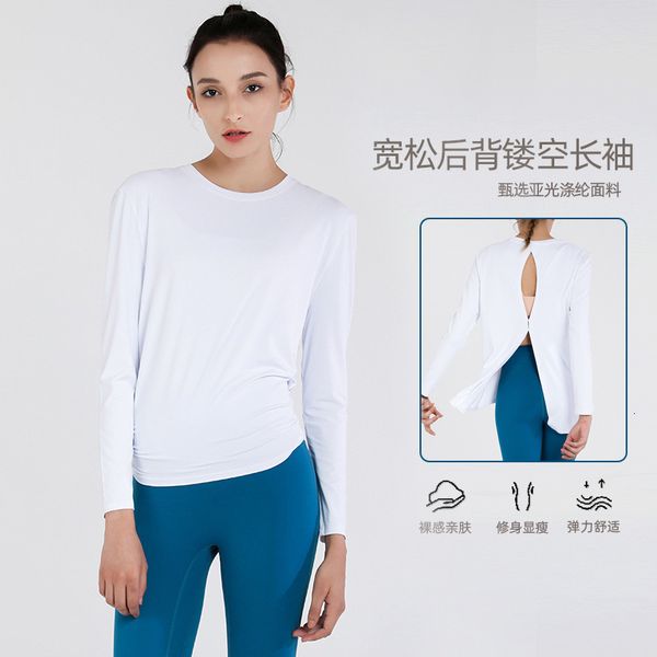 luxury party dresses long sleeve t-shirt temperament fashion fast dry running fitns beautiful back sports net red yoga dr, Black
luxury party dresses long sleeve t-shirt temperament fashion fast dry running fitns beautiful back sports net red yoga dr, Black