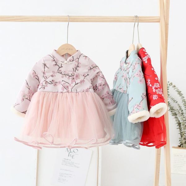 girl's dresses baby girls dress 2021 national style princess flower embroidery kids for girl winter wedding year party clothing, Red;yellow
girl's dresses baby girls dress 2021 national style princess flower embroidery kids for girl winter wedding year party clothing, Red;yellow