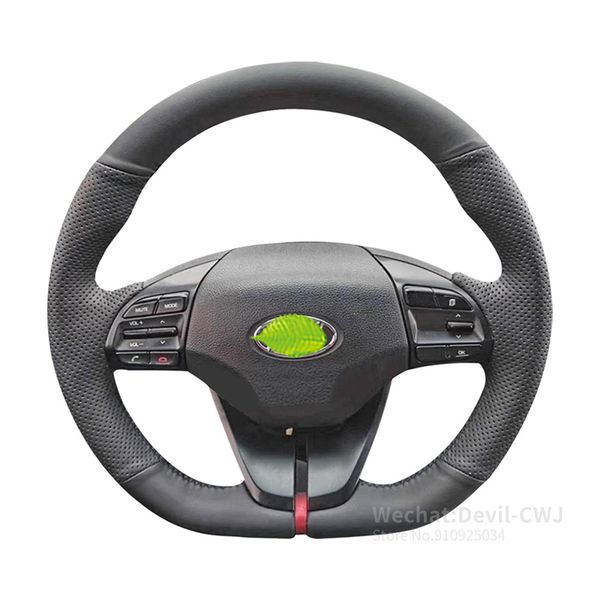 alcantara suede leather steering wheel cover for hyundai la festa encino elantra ix25 ix35 2020 2021 carbon fiber car interior
alcantara suede leather steering wheel cover for hyundai la festa encino elantra ix25 ix35 2020 2021 carbon fiber car interior