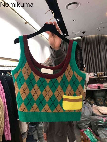 nomikuma knitted sleeveless o-neck sling vest korean high waist short pocket sweater pullovers spring new tanks 6e175 210427, White
nomikuma knitted sleeveless o-neck sling vest korean high waist short pocket sweater pullovers spring new tanks 6e175 210427, White