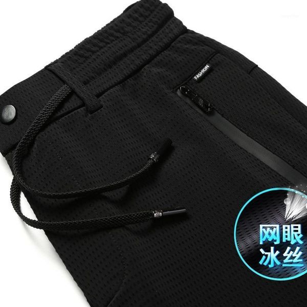 men's pants summer thin ice silk mesh sports loose quick drying elastic casual 01, Black
men's pants summer thin ice silk mesh sports loose quick drying elastic casual 01, Black