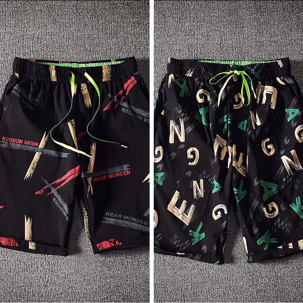 a 352 summer five minutes of pants men loose handsome popular logo trend seven 6 beach pants male flower shorts trousers slacks, Blue
a 352 summer five minutes of pants men loose handsome popular logo trend seven 6 beach pants male flower shorts trousers slacks, Blue