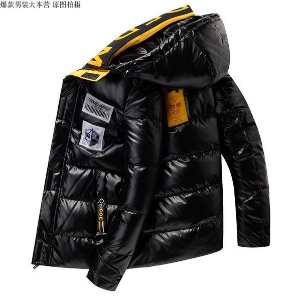 Overseas cotton padded jacket men's fashionable autumn and winter thickened coat down, Black
Overseas cotton padded jacket men's fashionable autumn and winter thickened coat down, Black