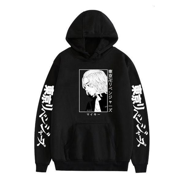 hoodies 2021 selling tokyo avenger series animation printing fashion trend casual hooded sweater, Black
hoodies 2021 selling tokyo avenger series animation printing fashion trend casual hooded sweater, Black