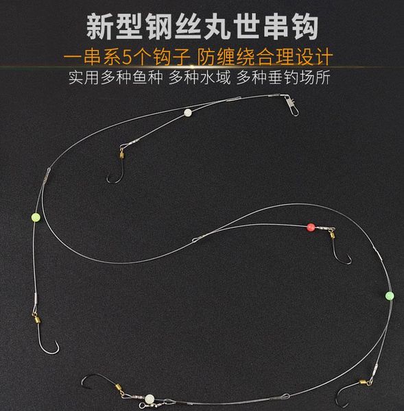 2pack 8# 10# 12# 14# 16# 18# 20# 22# 24# swivel hook sea fishing assist jig hooks jigging
2pack 8# 10# 12# 14# 16# 18# 20# 22# 24# swivel hook sea fishing assist jig hooks jigging
