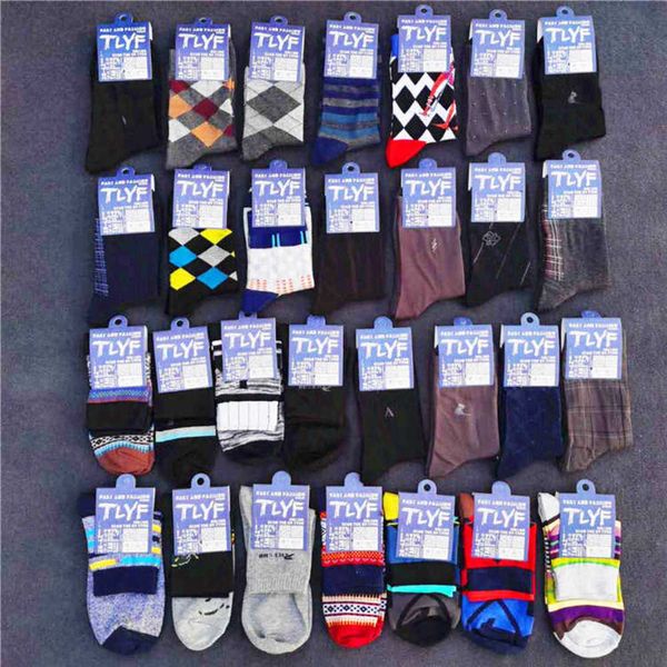 autumn and winter men's combed cotton tide middle tube business breathable deodorant taobao gift socks, Black
autumn and winter men's combed cotton tide middle tube business breathable deodorant taobao gift socks, Black
