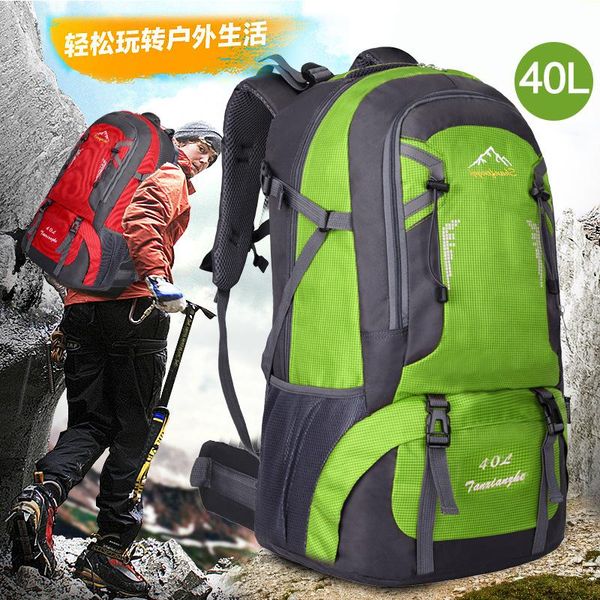 backpack large capacity 40l outdoor sports hiking bag college student travel soft handle unisex
backpack large capacity 40l outdoor sports hiking bag college student travel soft handle unisex