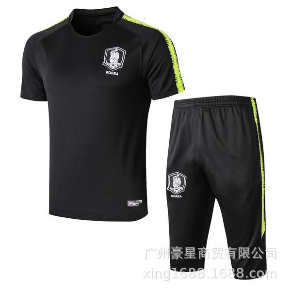 men's tracksuits france v-neck korea sportswear training wear brazil national team commemorative jersey, Gray
men's tracksuits france v-neck korea sportswear training wear brazil national team commemorative jersey, Gray