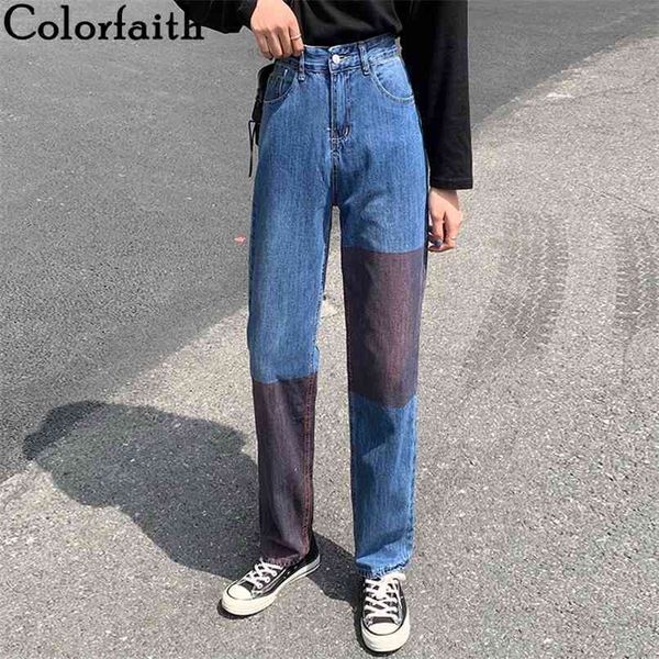 spring autumn women pants jeans high waist straight vintage patchwork denim wild ankle-length trousers j8050 210427, Blue
spring autumn women pants jeans high waist straight vintage patchwork denim wild ankle-length trousers j8050 210427, Blue