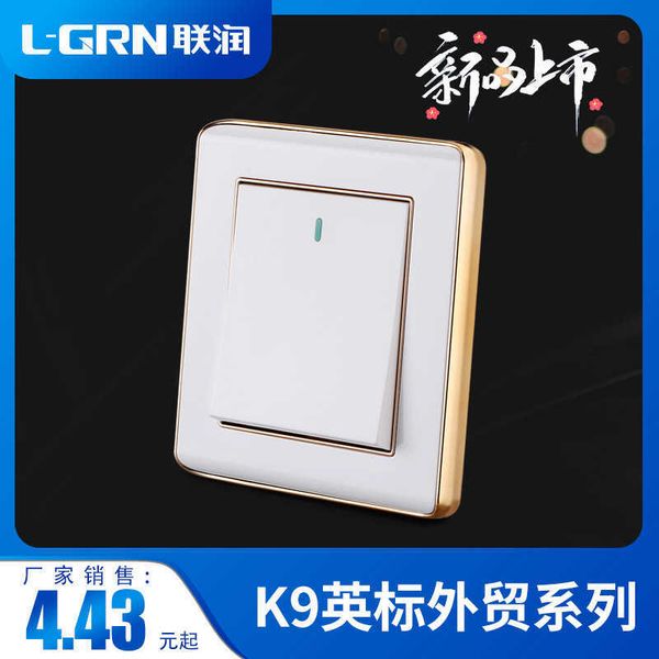 sales of phnom penh white british standard 13a flame retardant pc multifunctional five hole socket switch panel
sales of phnom penh white british standard 13a flame retardant pc multifunctional five hole socket switch panel