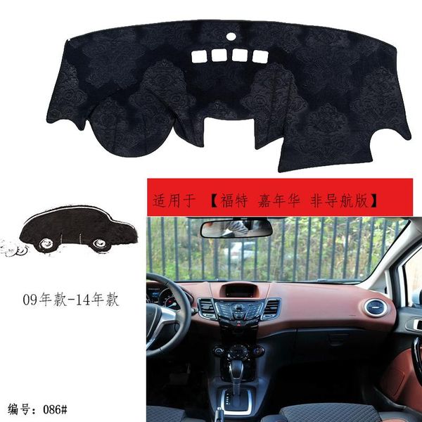 anti-slip mats tommia for fiesta 09-14 dashboard pad cover dash mat anti-sun velvet instrument
anti-slip mats tommia for fiesta 09-14 dashboard pad cover dash mat anti-sun velvet instrument