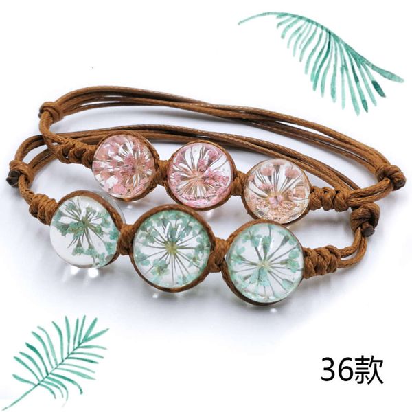 dried cherry bracelet plant specimen four leaf clover star snow pearl narcissus peach blossom weaving scenic spot, Black
dried cherry bracelet plant specimen four leaf clover star snow pearl narcissus peach blossom weaving scenic spot, Black