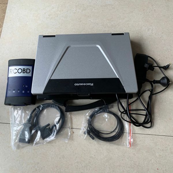 mdi 2 diagnostic programmer tool auto pro gds2 scanner software with lapcf52 panasonic ssd ready to use two years warranty
mdi 2 diagnostic programmer tool auto pro gds2 scanner software with lapcf52 panasonic ssd ready to use two years warranty